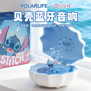 生日礼物送女朋友女生闺蜜男实用的音响氛围感夜灯同学高级伴手礼