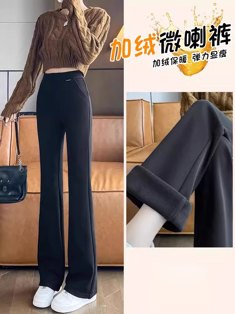 微喇西装裤女士高级感垂感秋冬2025新款加绒加厚高腰弹力喇叭裤子,女装/女士精品,卫裤,淘宝优惠券,粉丝福利购,淘宝优惠卷