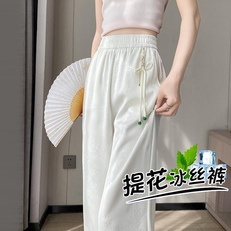 窄版醋酸裤子女2025夏季薄款新款新中式缎面冰丝裤国风阔腿休闲裤