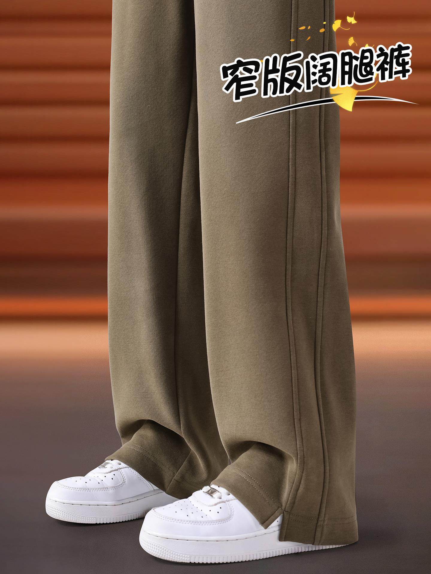 咸菜绿运动裤女秋冬2025新款小个子高腰直筒卫裤窄版休闲阔腿裤子,女装/女士精品,卫裤,淘宝优惠券,粉丝福利购,淘宝优惠卷