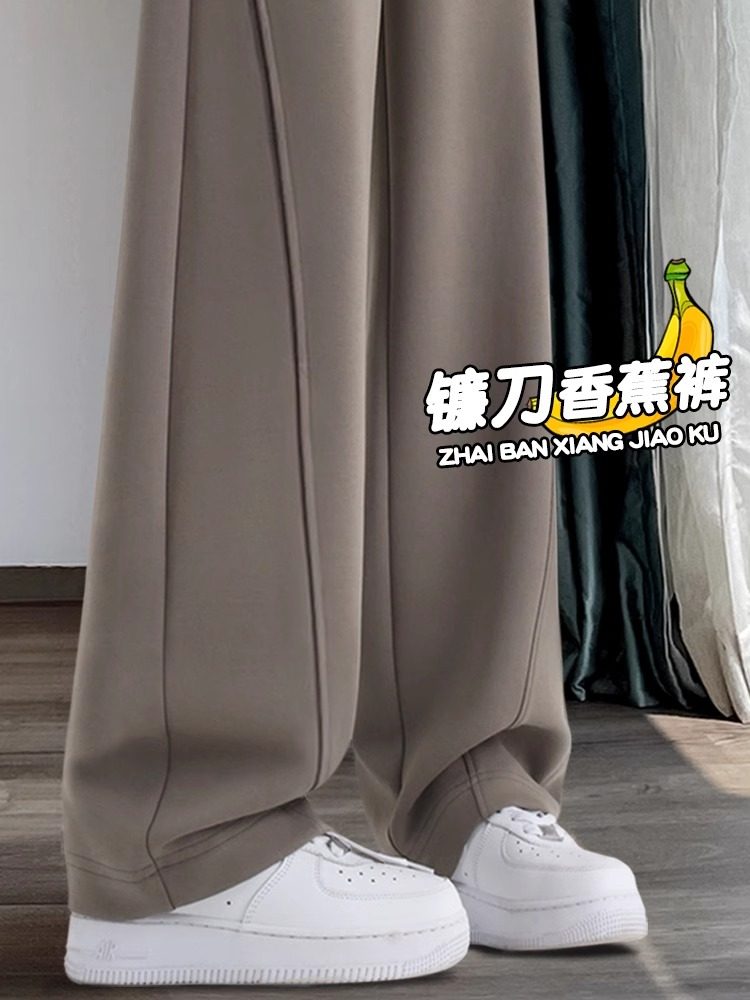 直筒运动香蕉裤女春秋新款垂感弯刀阔腿裤子冬季加绒加厚镰刀卫裤,女装/女士精品,大码裤装,淘宝优惠券,粉丝福利购,淘宝优惠卷