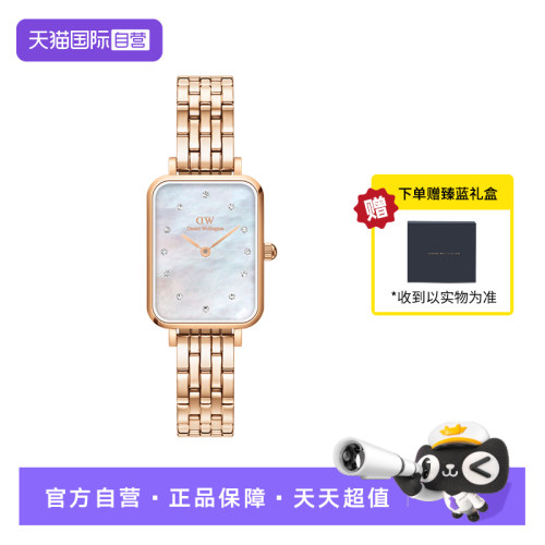 天然贝母圆盘 闪耀星辰 2年店铺保修