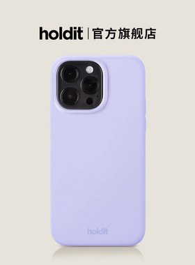 【超值清仓】holdit液态硅胶适用于苹果iPhone15/14plus手机壳超薄时尚全包液态硅胶手机壳