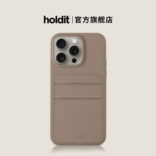 holdit粘贴式时尚卡包卡套