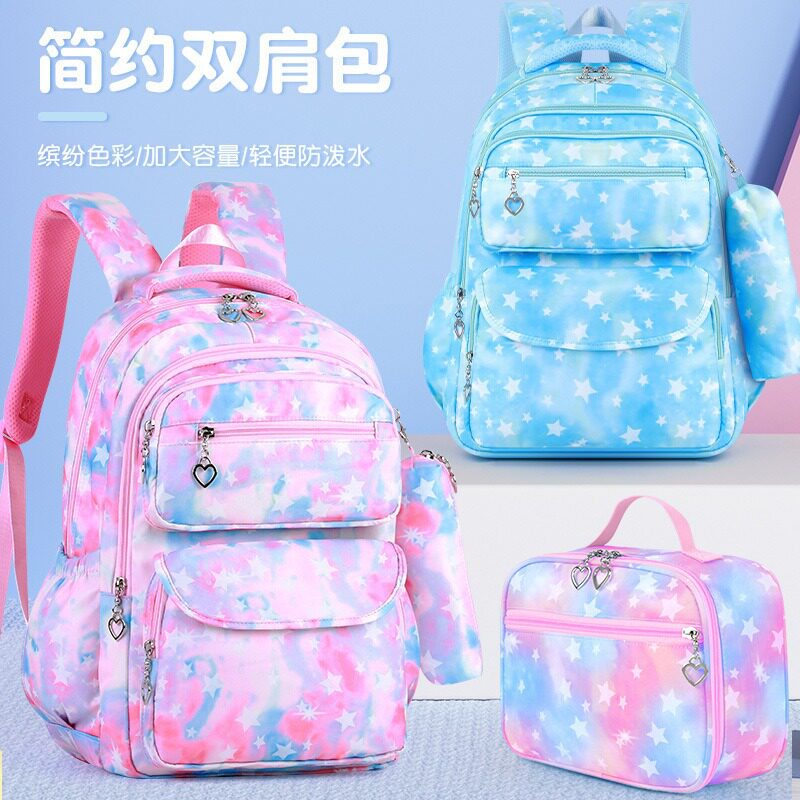 赛尔娜跨境新款小学生书