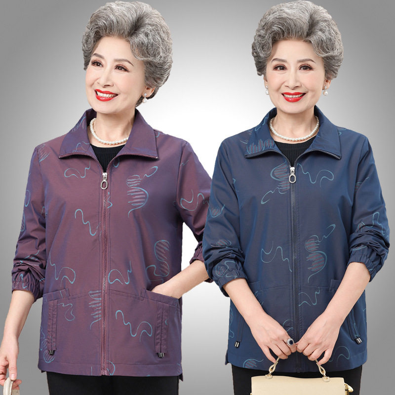 新款中老年人春装外套女60岁70妈妈太太夹克上衣奶奶春秋短款风衣