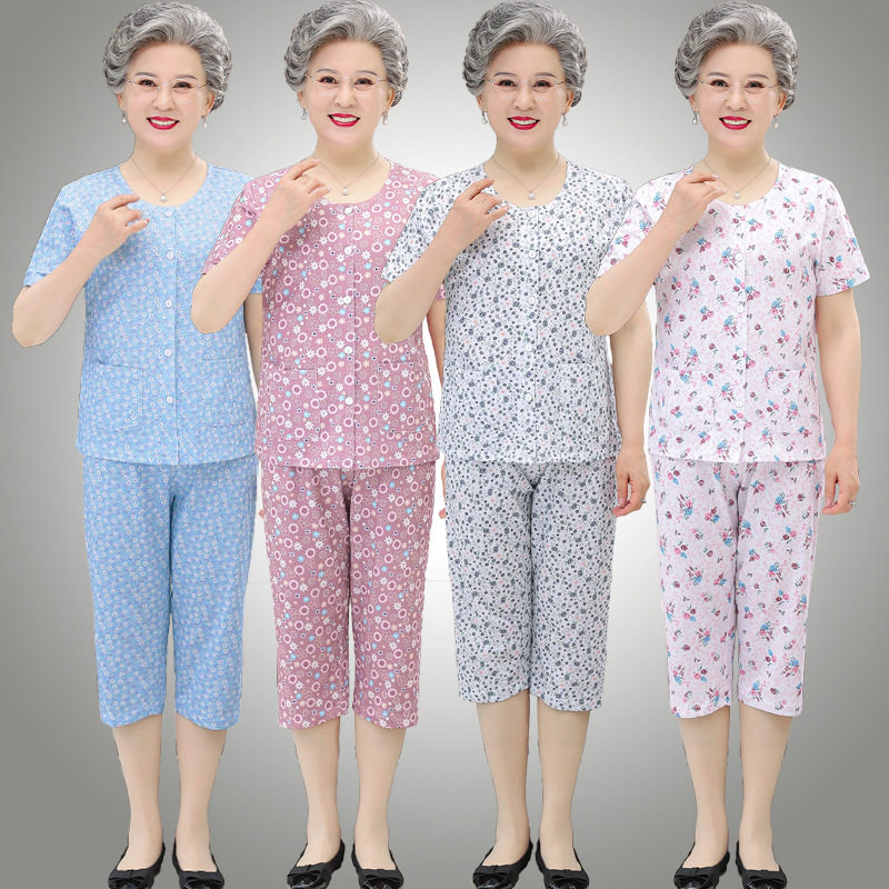 奶奶夏装全棉家居服套装
