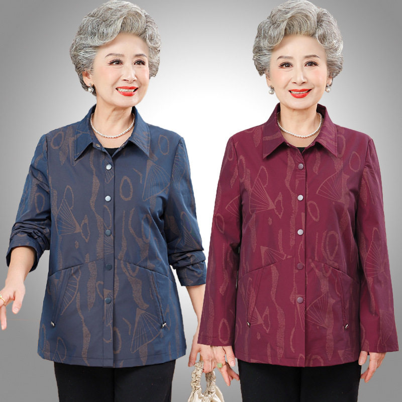 中老年人春装女奶奶风衣外套60岁老太太翻领衣服妈妈春秋夹克上衣