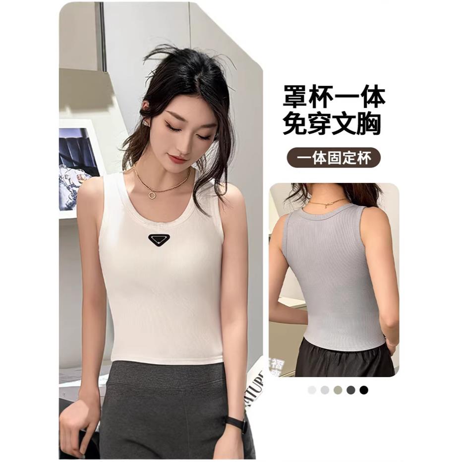 无胸垫吊带背心女夏外穿图片