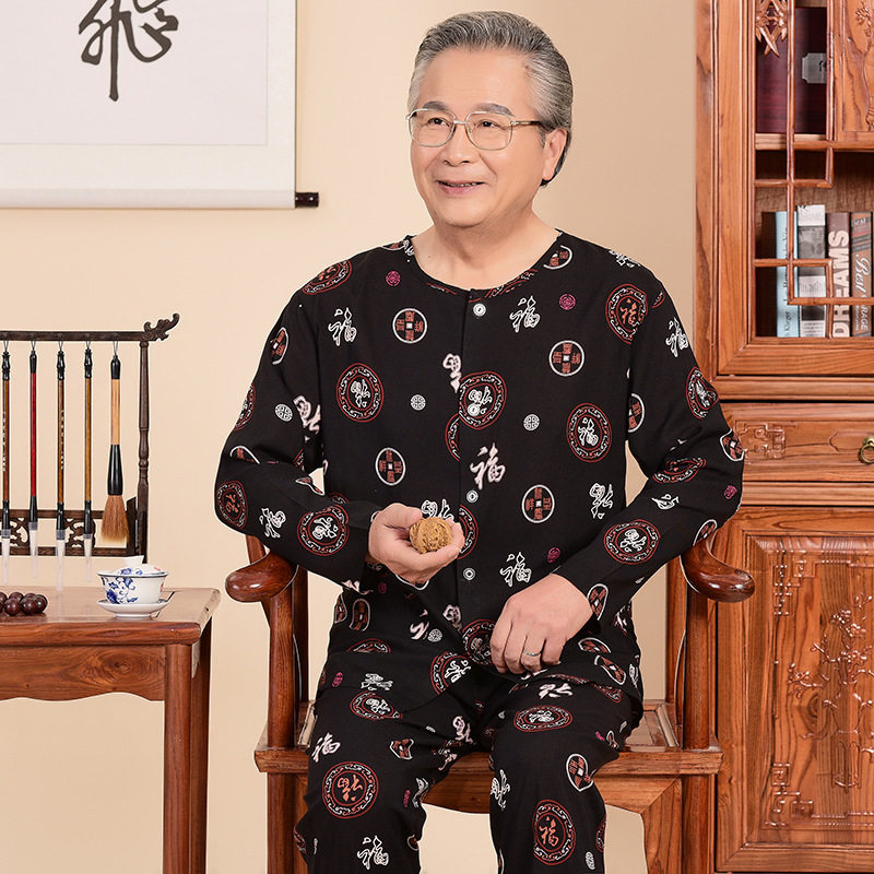 春秋中老年人男士棉绸睡