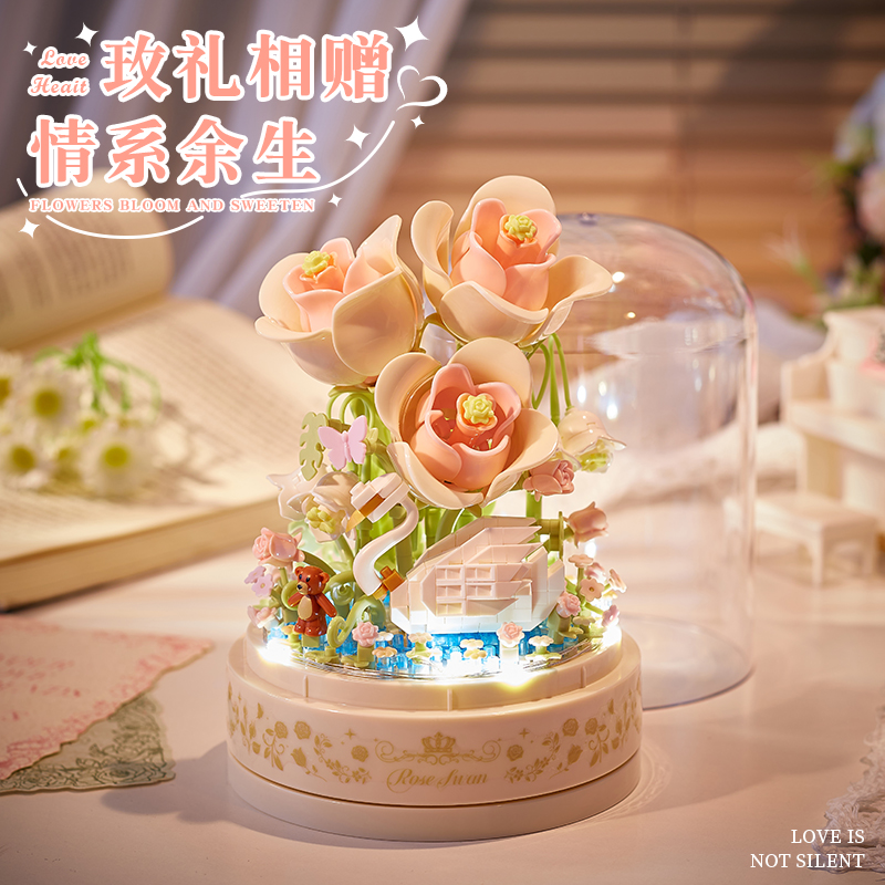 积木拼装永生花八音盒摆件送女生