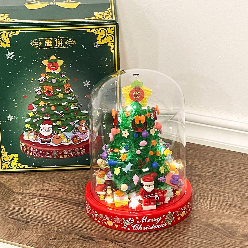 圣诞树积木拼装花摆件治愈系手工diy拼图圣诞节礼物送女生送闺蜜
