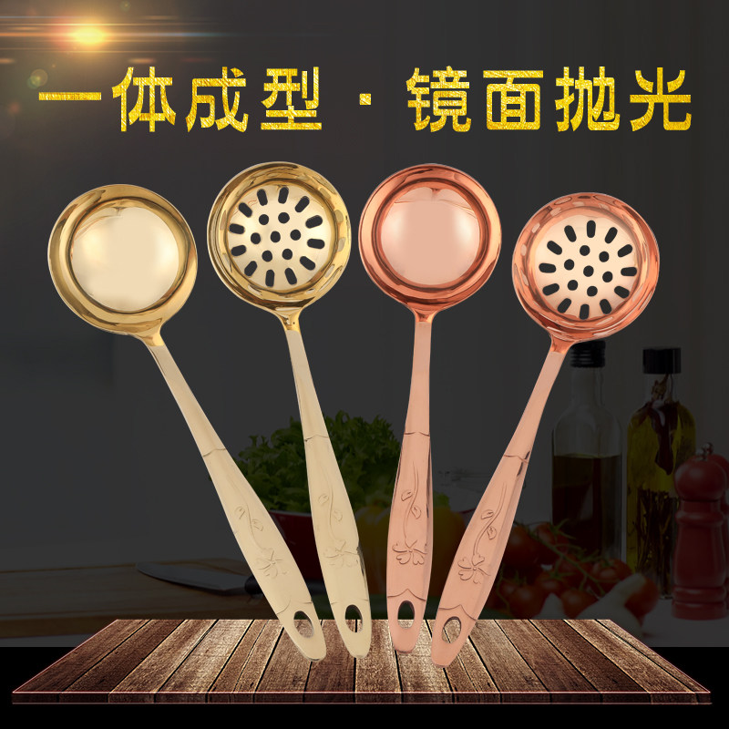 纯铜汤勺漏勺铜锅手工盛汤炒菜煎