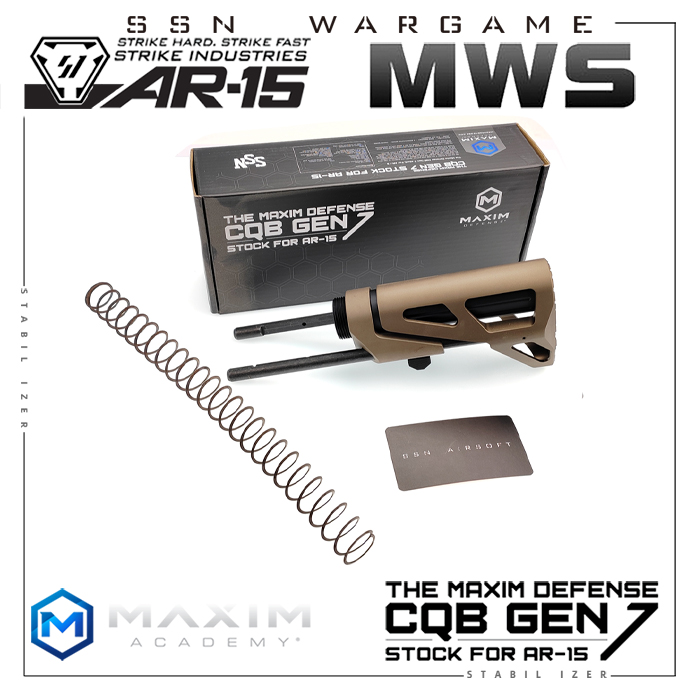 ssn伸缩托金属SLR精击PDXmaxim