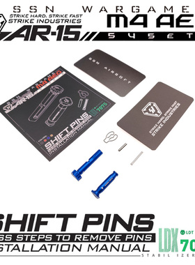 【SI 竞技快拆销钉】ssn LDT ATM ar15 m4金属 精击 机匣插销司骏