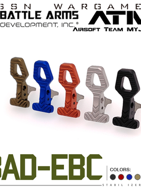 【BD556 ATM网球拍】SSN BAD-EBC LDT AR15撸蛋堂 精镁 竞技配件