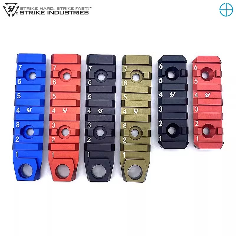 【SI导轨片】鱼骨竞技 M-LOK KEYMOD双系统 QD扣皮卡汀尼导轨 20m