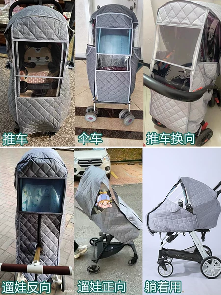 Товары от declarelove旗舰店