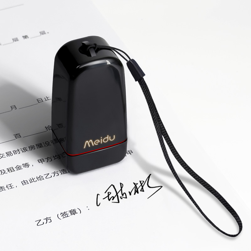 铭之印签名印章私人签名定制私章