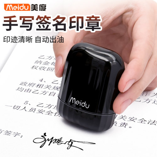 姓名印章定制刻字私人订做