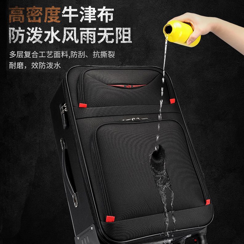结登机箱旅行箱用女牛津布行李箱实万向轮寸密码耐皮箱拉杆箱男20
