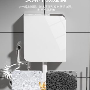 蹲便器冲水箱蹲坑大水箱厕所便池 旱配件节能水箱家用卫生间挂墙式