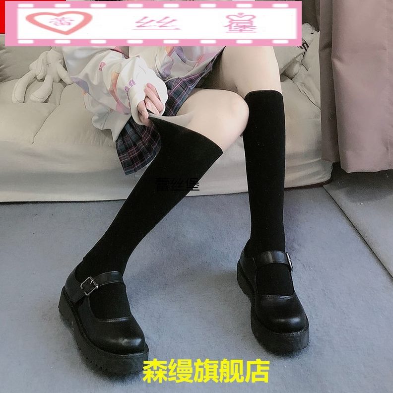 黑jk春秋小腿袜肤下过膝白色短袜百搭连裤袜上经典假丝袜打底拼接