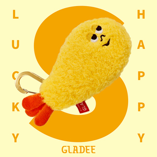 天妇罗炸虾GLADEE毛绒包挂耳机包保护套迷你Fried Shrimp