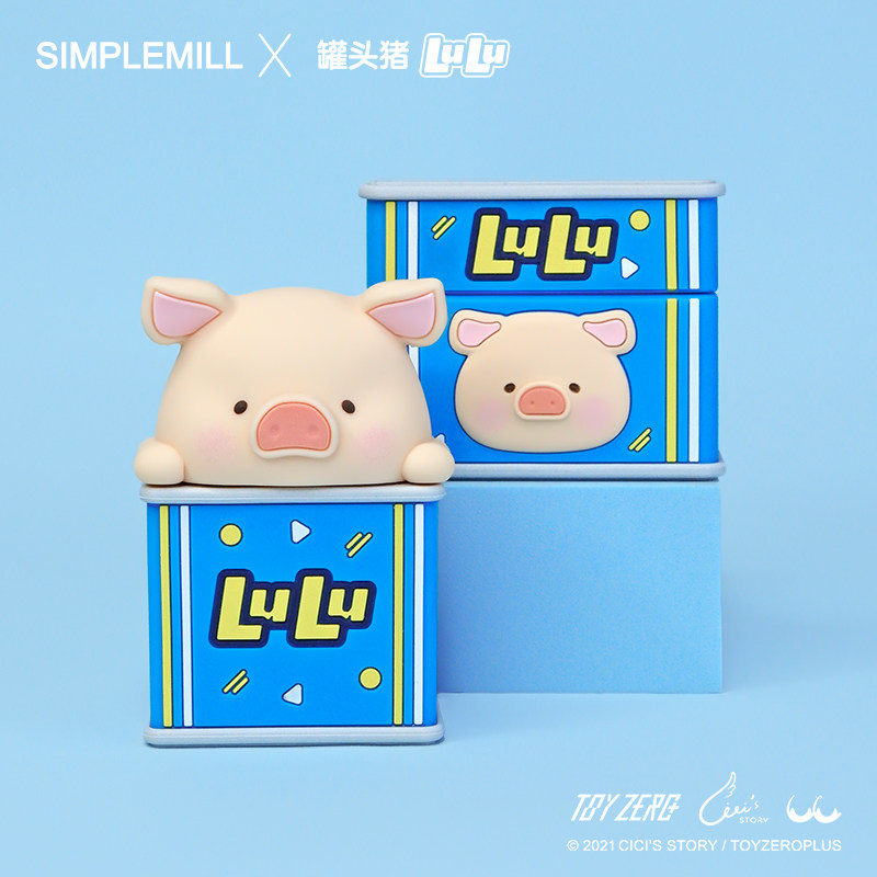 朴坊 LuLu猪罐头airpodspro保护套硅胶苹果耳机软壳AirPods1/2代_虎窝淘