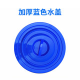 盖子加厚塑料桶大号家用储水桶耐用圆桶特大容量装米腌菜发酵胶桶