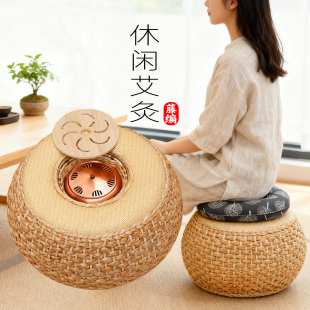 艾灸坐灸凳坐熏家用坐灸仪蒲团坐垫熏蒸仪艾灸盒艾柱藤编艾灸凳子
