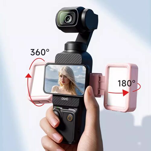 适用大疆Pocket4P/4/3补光灯