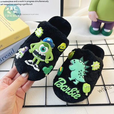 卡通风儿童冬季加绒保暖拖鞋防滑