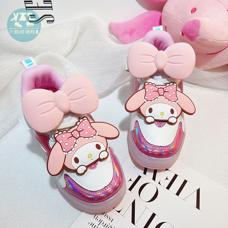 粉色美乐乐暴走鞋女童双轮运动溜冰鞋2024新款女孩可收缩滑轮鞋子