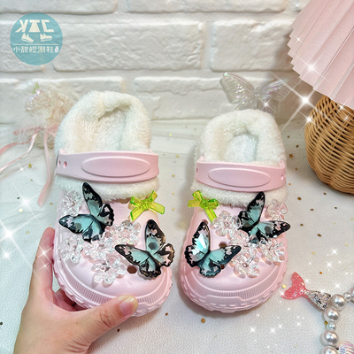 女童时尚百搭防滑软底粉色洞洞鞋