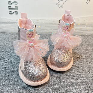 粉色女童水晶靴子儿童冬季加绒鞋子女款洋气马丁靴春秋款2025新款