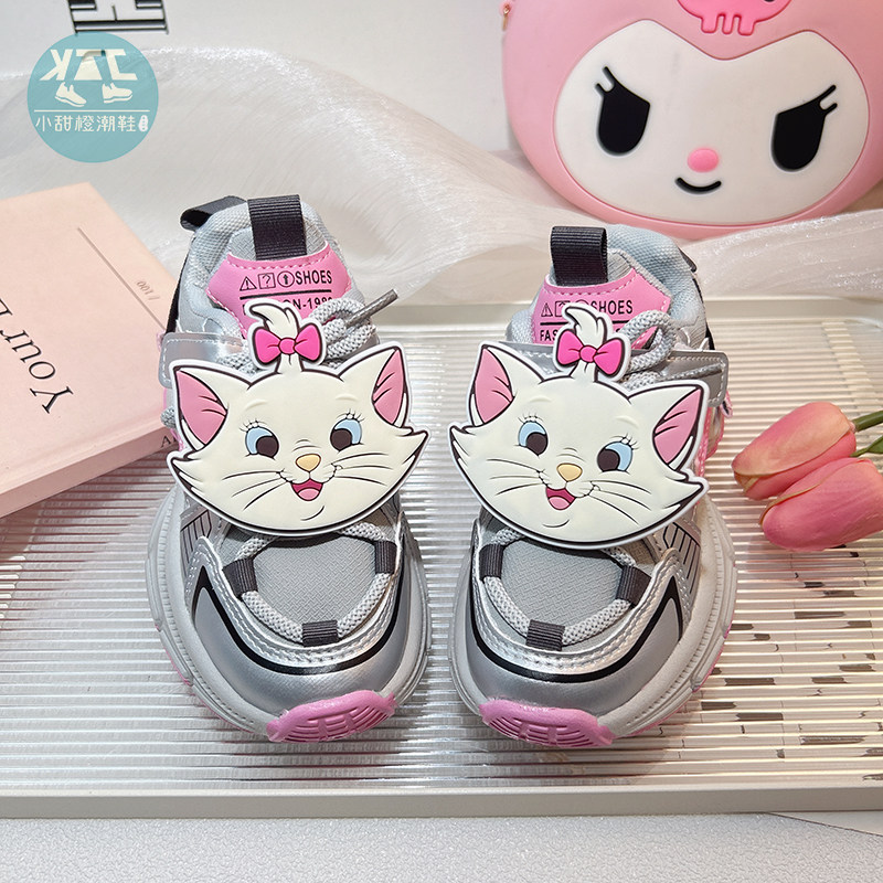 防滑卡通女童耐磨运动鞋透气