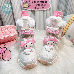 东北白色雪地靴女童2025年冬季新款女款防滑防水冬款加绒洋气棉靴