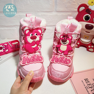 粉色高帮加绒东北哈尔滨雪地靴防水防滑2025年新款冬季儿童大棉鞋