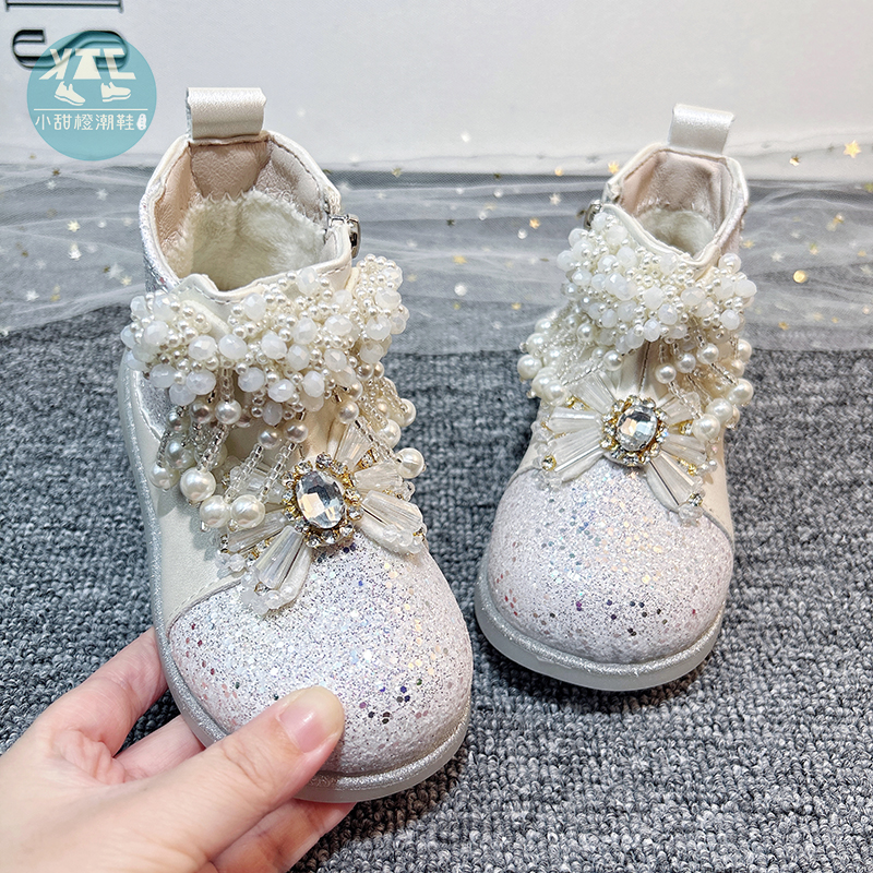 水钻流苏儿童秋冬公主风柔软舒适