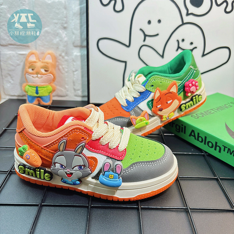 儿童鸳鸯鞋男童女童板鞋软底女款男款2026春季新款鞋子女生百搭款