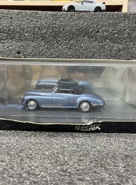 Matrix 1/43 布里斯托尔 Bristol 402 DHC 树脂汽车模型 收藏摆件