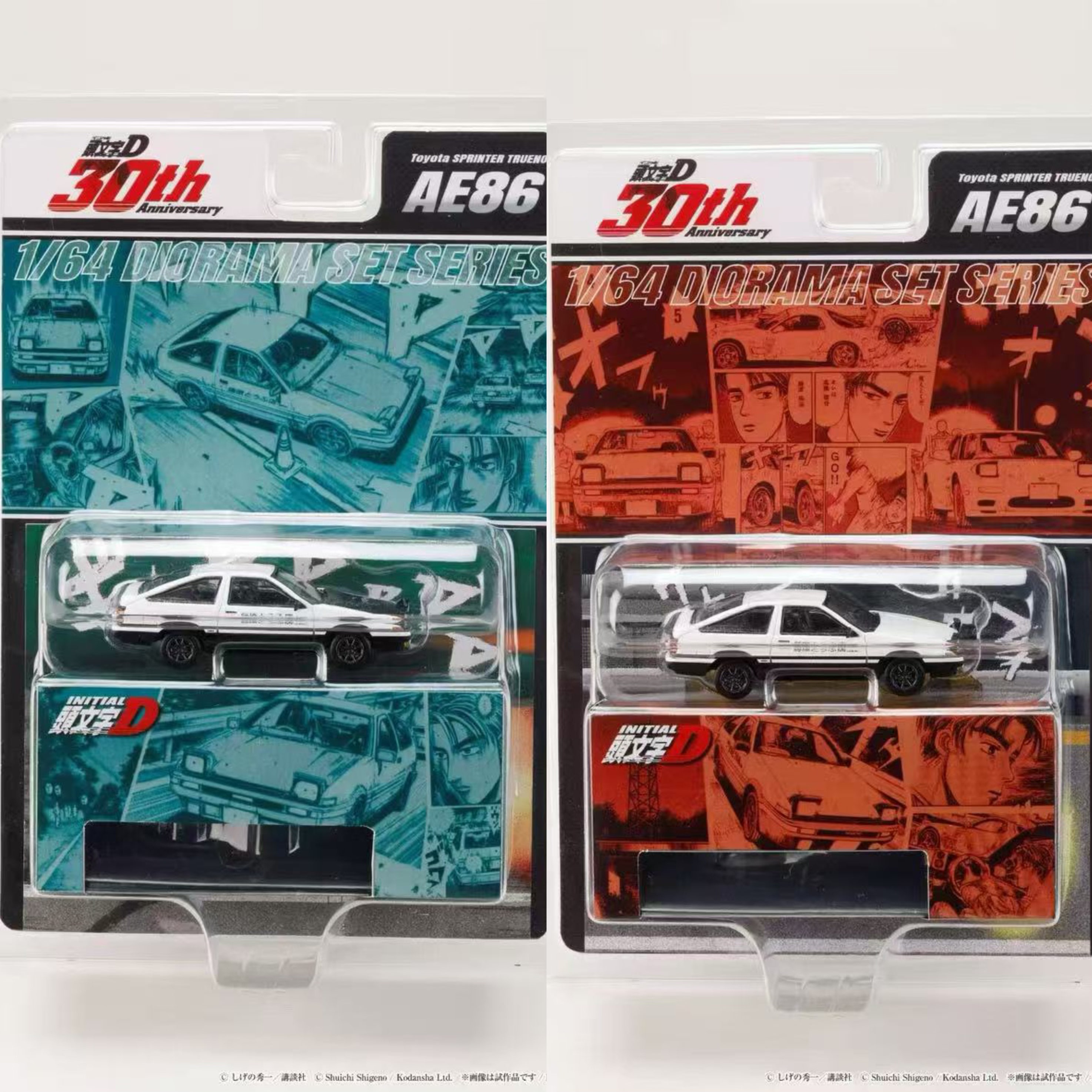 Hobby Japan 1:64 丰田 AE86 头文字D 30周年 挂卡 合金汽车模型