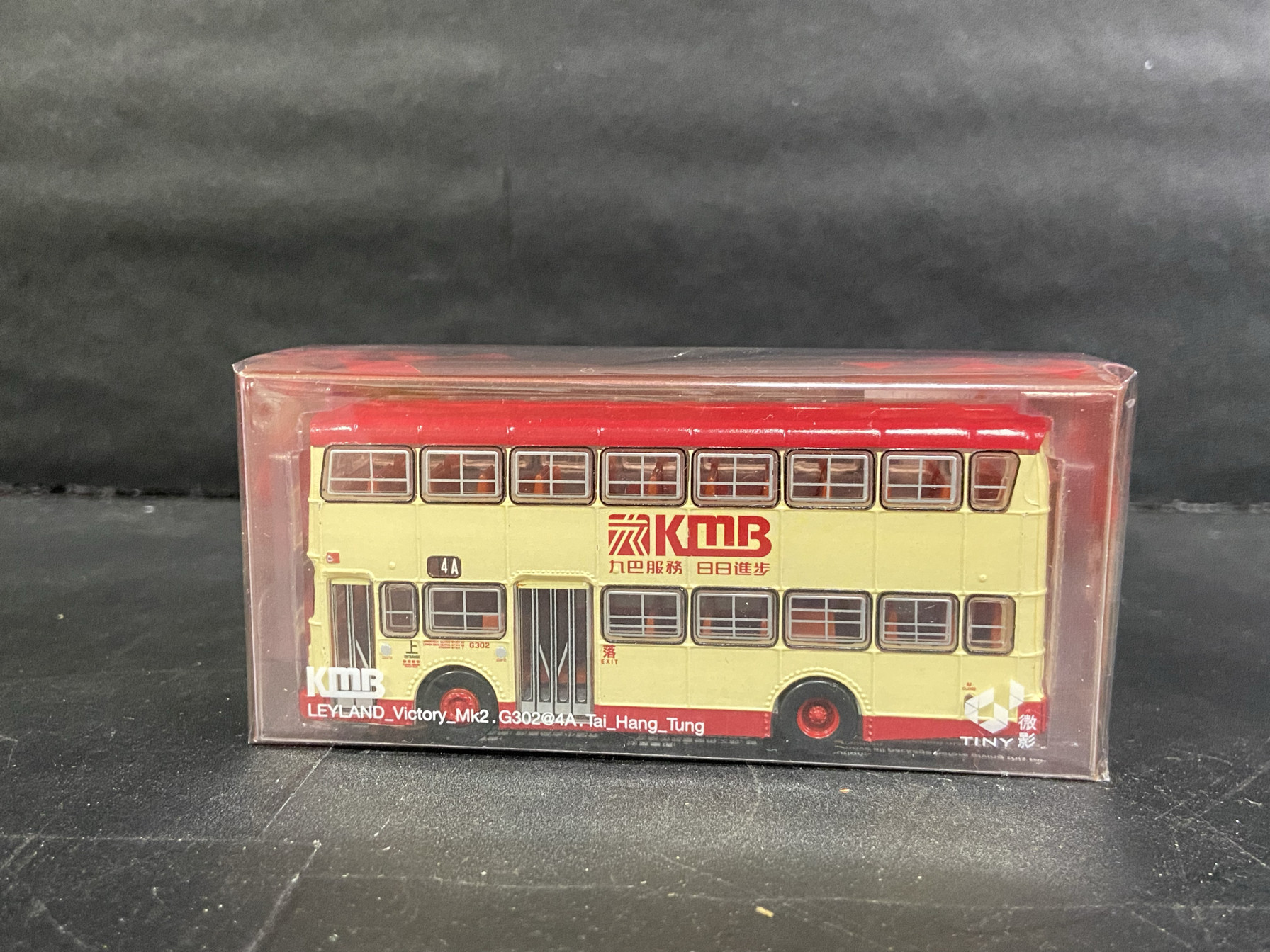 微影 Tiny 1/110 香港 巴士 九巴 KMB 4A 透明版 合金汽车模型
