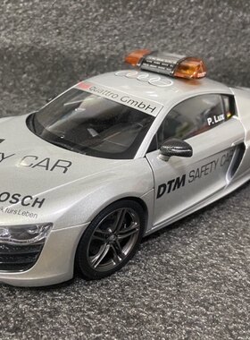 京商 kyosho 1:18 奥迪 R8 Audi DTM 2010 安全车 合金汽车模型