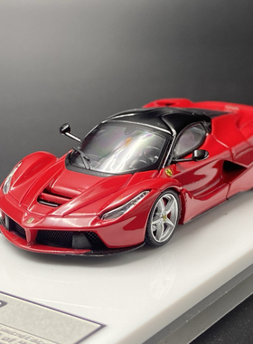 Street Buster 1:64 法拉利 拉法 F150 Laferrari 合金汽车模型