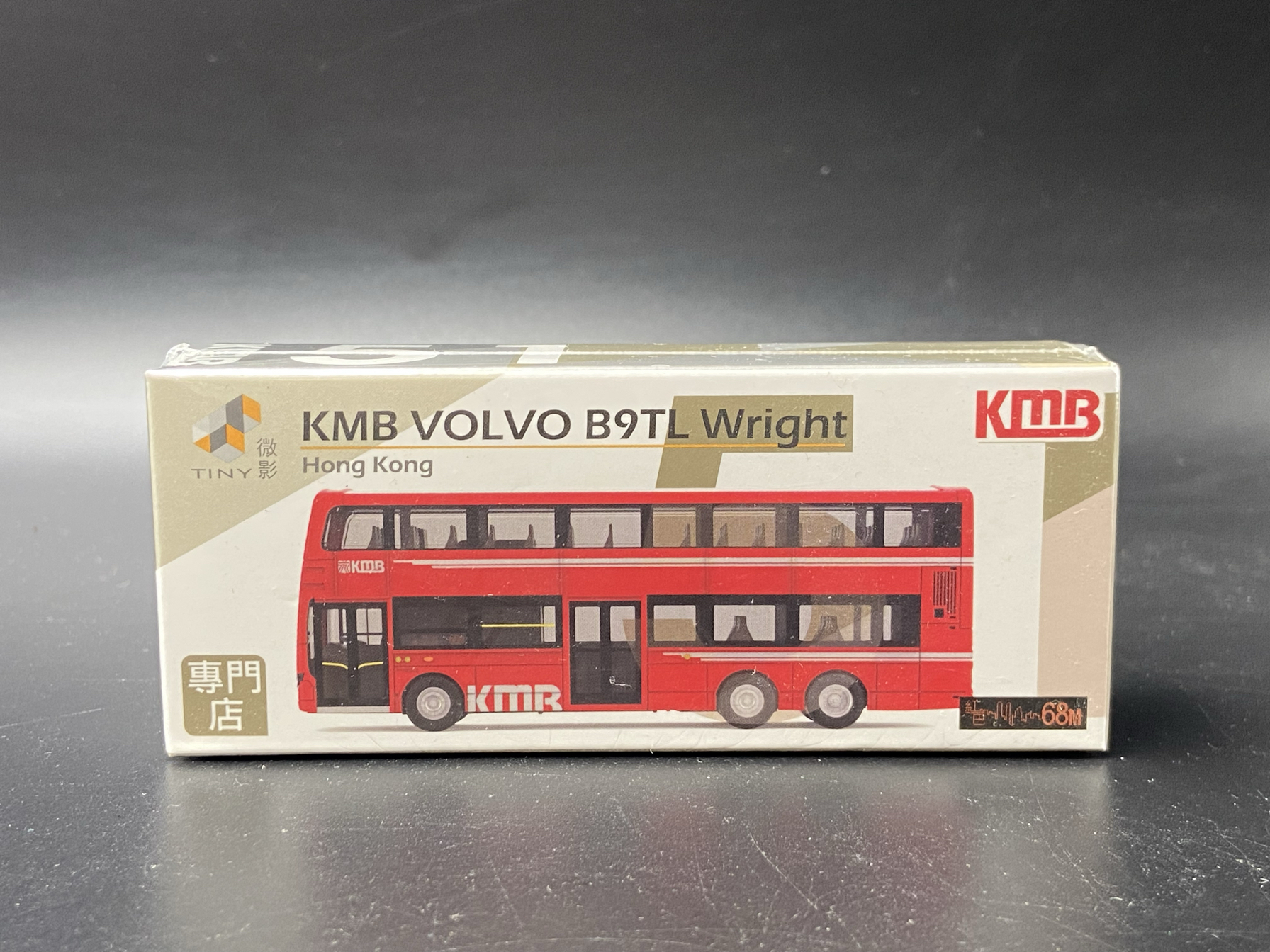 微影 Tiny 城市  KMB51九巴前衛富豪 B9TL  68M 专门店版合金模型