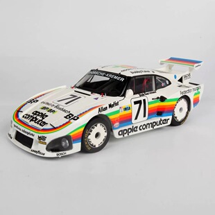 合金汽车模型没有包装 彩红苹果 935 911 保时捷 TSM