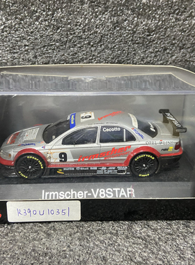 舒克 schuco 1/43 欧宝 opel irmscher v8star 改装 合金汽车模型