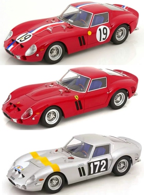 KK 1:12 法拉利 Ferrari 250GTO 拉力赛 #172 #19 合金汽车模型